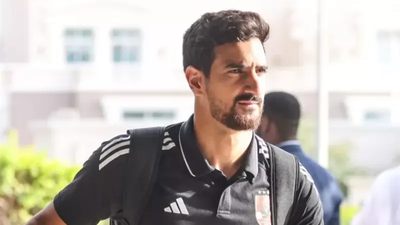 محمد علي بن رمضان
