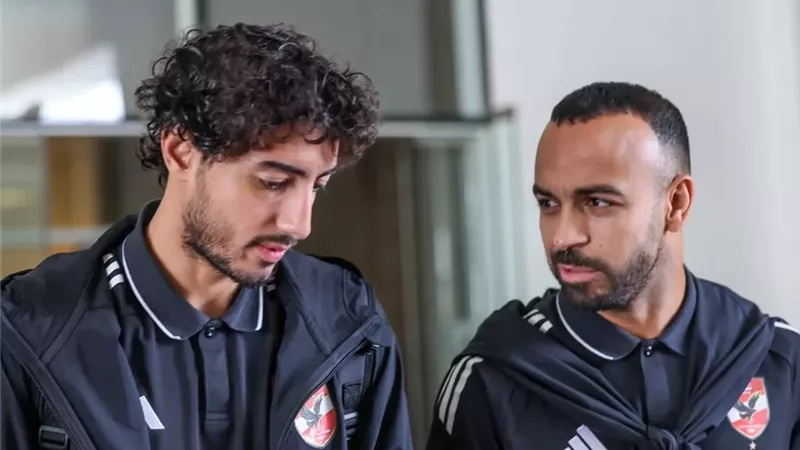 الأهلي