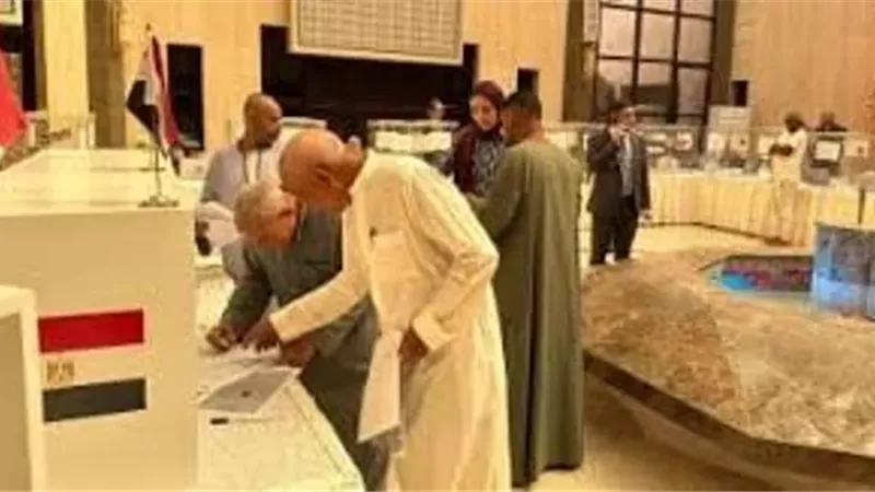 بوابة الجمهورية