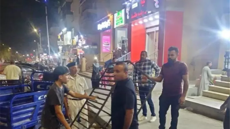 بوابة الجمهورية