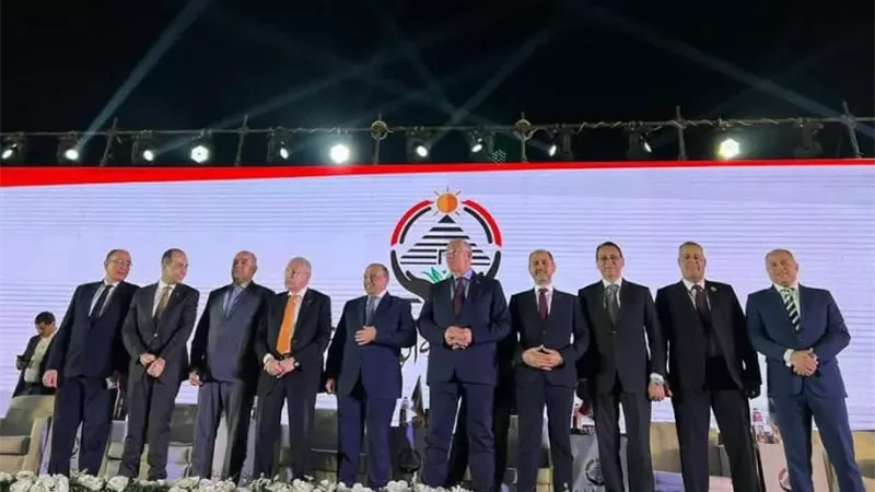 حزب الجبهة الوطنية