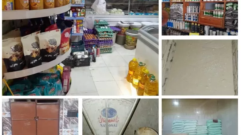 المهندس أيمن عطية
