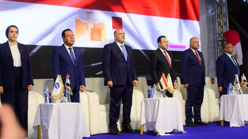 بوابة الجمهورية