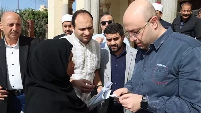 بوابة الجمهورية