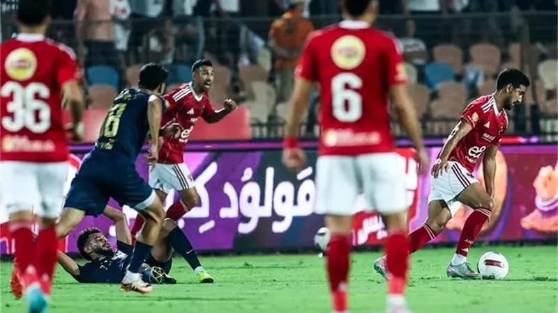 الأهلي والزمالك