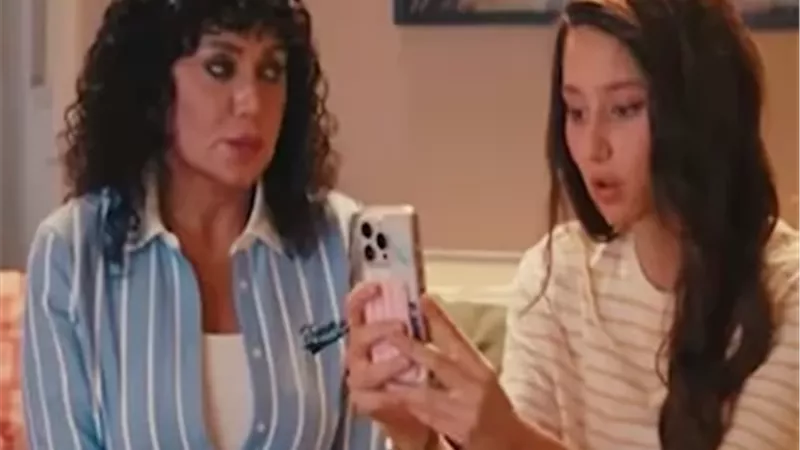 رانيا يوسف ولينا
