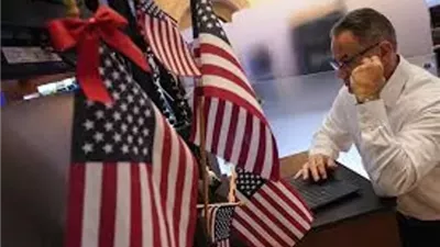 العقود الآجلة الأمريكية ترتفع بعد تحرك الشيوخ لإنهاء الإغلاق