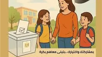 بودكاست 