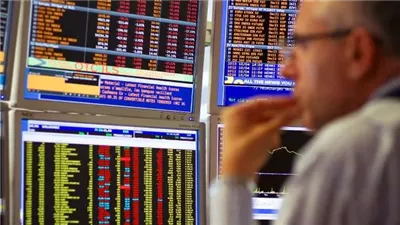 الأسهم الأوروبية ترتفع مع اقتراب إنهاء الإغلاق الحكومي الأمريكي