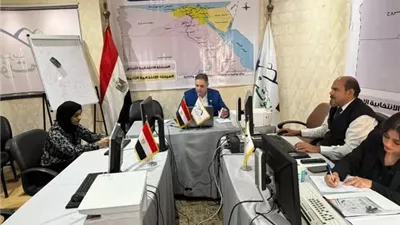 المؤتمر
