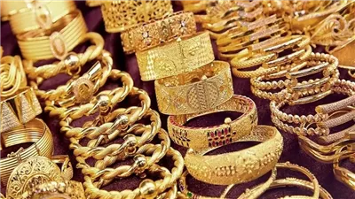 تراجع أسعار الذهب اليوم الأحد 9 نوفمبر 2025