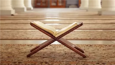 المُعاجِز في آيات الله.. تحدٍ يُفضي إلى الجحيم