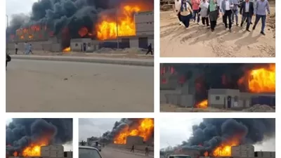 محافظ المنوفية يتجه إلى 
