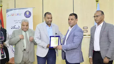 تكريم الموظفين المثاليين عن شهر أكتوبر بالبياضية جنوب الأقصر