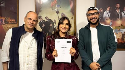 أول صور من بروفات مسلسل 