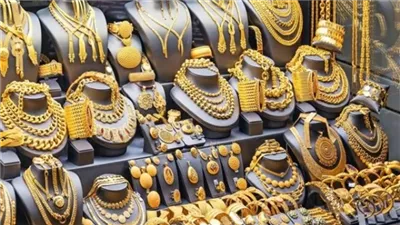 الذهب يفتتح تعاملات اليوم بحذر بعد قفزة قوية في الأسعارمحليًا وعالميًا