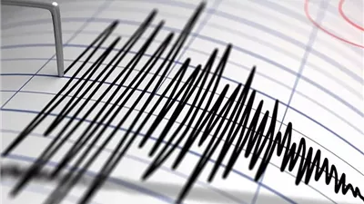 البحوث الفلكية : هزة أرضية بقوة 5 درجات تضرب جزيرة 