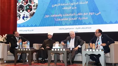 عاشور : مبادرة 