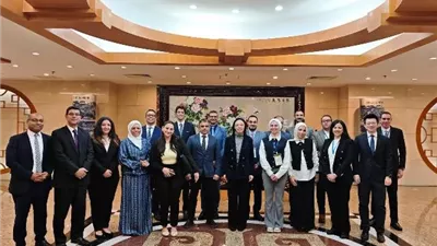 17 مسئولًا مصريًا يزورون بكين لتبادل الخبرات في التنمية الاقتصادي