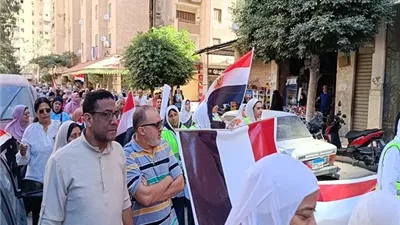 تعليم الإسكندرية يدعو للمشاركة في انتخابات النواب