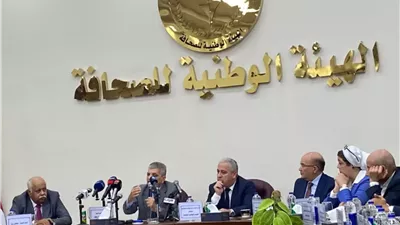 الفريق أسامة ربيع: 1.48 مليار دولار زيادة فى دخل قناة السويس