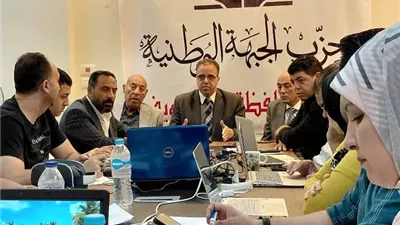 غرفة عمليات الجبهة الوطنية ببنى سويف تواصل أنعقادها اليوم الثانى