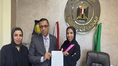 وظيفة لفتاة من ذوي الاحتياجات الخاصة بالمنصورة