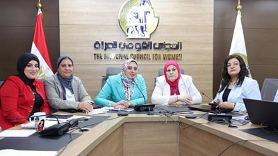 القومي للمرأة يصدر تقريره لليوم الثاني لغرفة العمليات المركزية لمتابعة انتخابات النواب