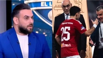 نجم الزمالك السابق يهاجم زيزو بسبب هشام نصر