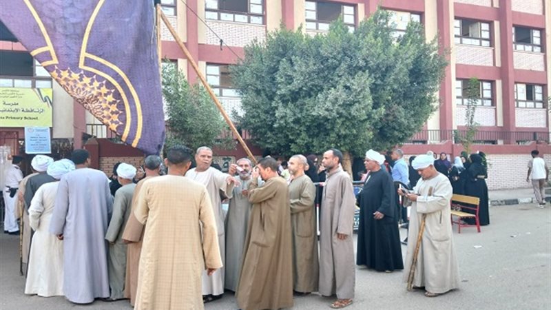 بوابة الجمهورية