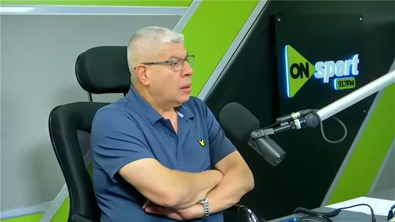 شوبير