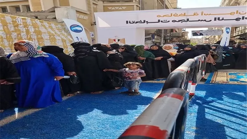 بوابة الجمهورية