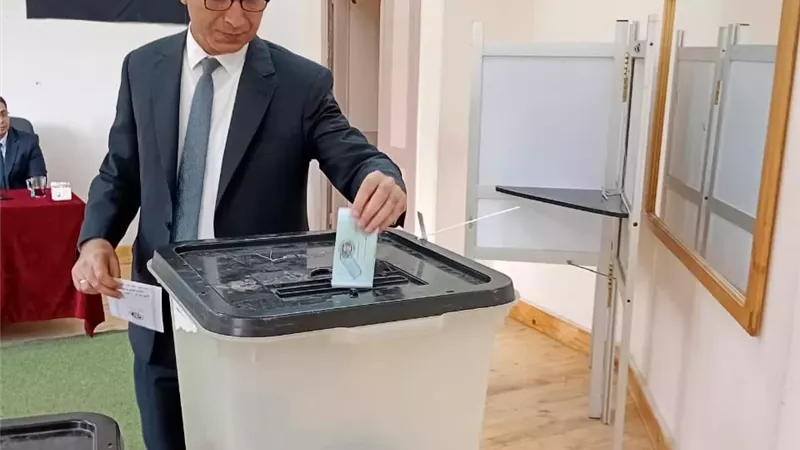 بوابة الجمهورية