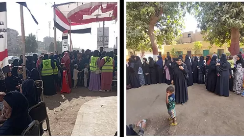 بوابة الجمهورية