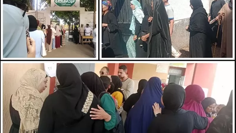 بوابة الجمهورية