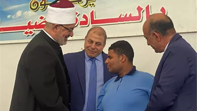 بوابة الجمهورية