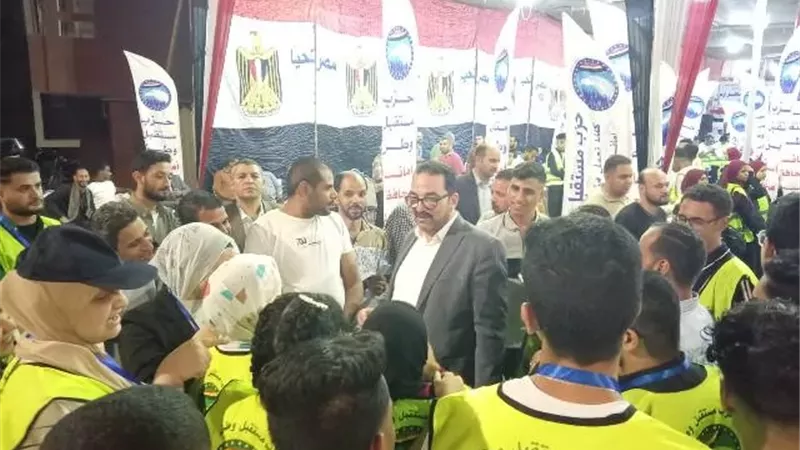 بوابة الجمهورية