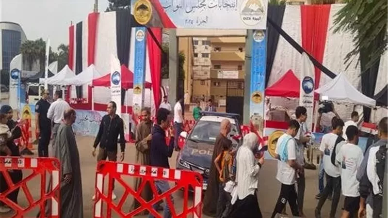 بوابة الجمهورية