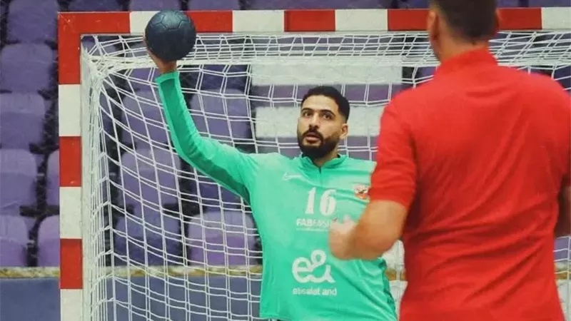 رجال يد الأهلي