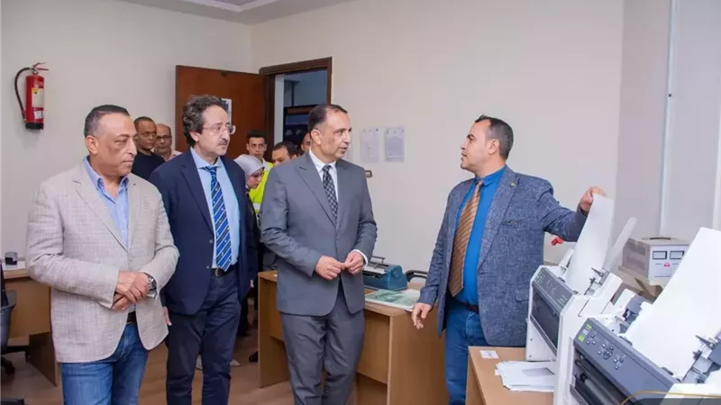 بوابة الجمهورية