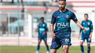 ضياء السيد ينتقد تصرف ناصر ماهر بعد استبعاده من منتخب مصر