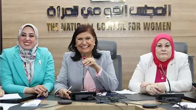 نائبة رئيسة القومي للمرأة تشيد بآداء غرفة عمليات متابعة انتخابات النواب 2025