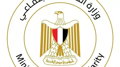 إجراء القرعة العلنية لحج الجمعيات الأهلية خلال النصف الثاني من نوفمبر الجاري