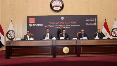 النيابة العامة بالتعاون مع اورنچ في نقلة نوعية .. خدمات ذكية تُقدم للمواطن حيثما كان دون حاجة للانتقال إلى المقرات الحكومية