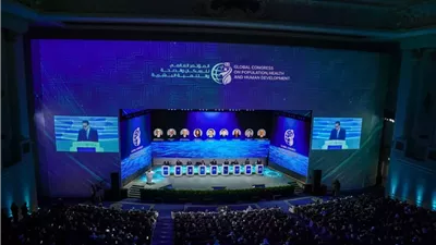 9.5 مليار دولار تمويلات ومنح للتنمية البشرية والقطاعات ذات الصلة