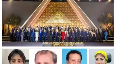 إقامة 