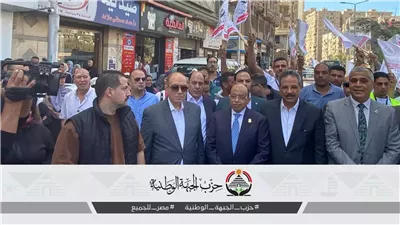 مسيرة جماهيرية لحزب الجبهة الوطنية فى دمنهور بقيادة شعراوي