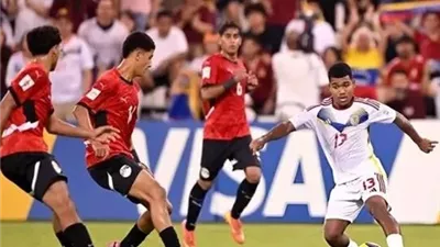 مواجهات عربية مرتقبة في دور الـ32 بكأس العالم للناشئين