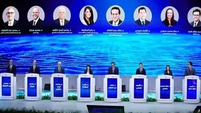 عاشور: زيادة عدد الجامعات ليصبح 128 جامعة خلال عام 2025