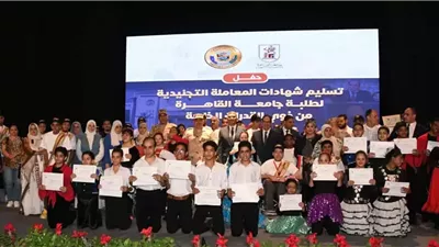 التجنيد والتعبئة تقدم التيسيرات التجنيدية لأبناء الوطن من ذوى الهمم
